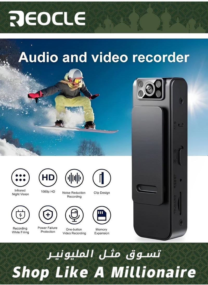 REOCLE - Body Worn Camera with 5 hours Recording & 90° Rotatable Lens 1080P Body Cam Camcorder for Walking Delivery Daily Proof - Image 1
