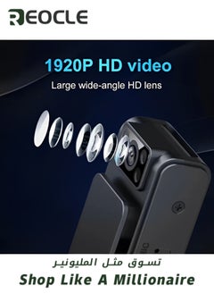 REOCLE Body Worn Camera with 5 hours Recording & 90° Rotatable Lens 1080P Body Cam Camcorder for Walking Delivery Daily Proof  - Image 2