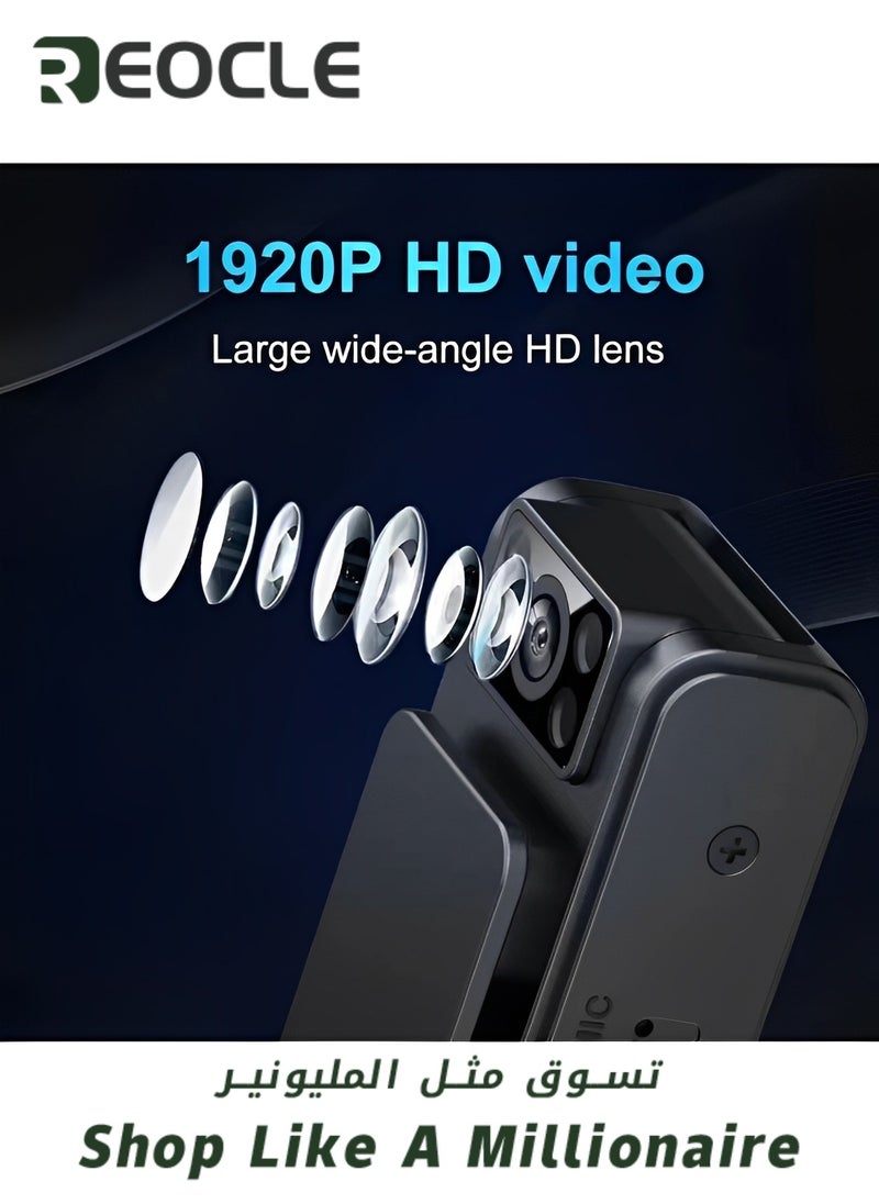 REOCLE - Body Worn Camera with 5 hours Recording & 90° Rotatable Lens 1080P Body Cam Camcorder for Walking Delivery Daily Proof - Image 1