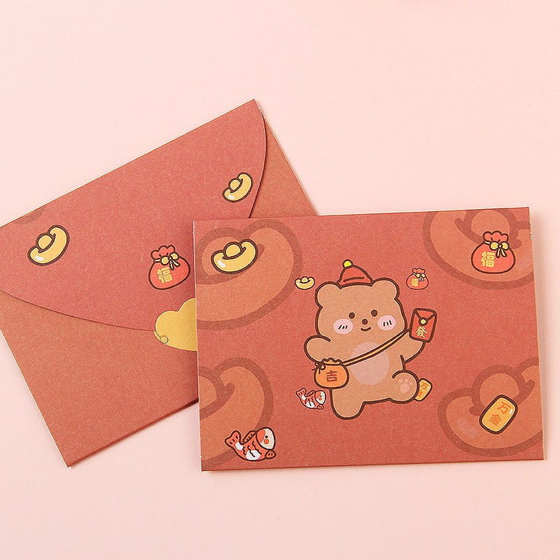 Cartoon Ins Greeting Card Student Diy Chinese Valentine'S Day Bouquet Card Message Small Card Birthday Blessing Postcard Can Be Added With Logo - Image 1