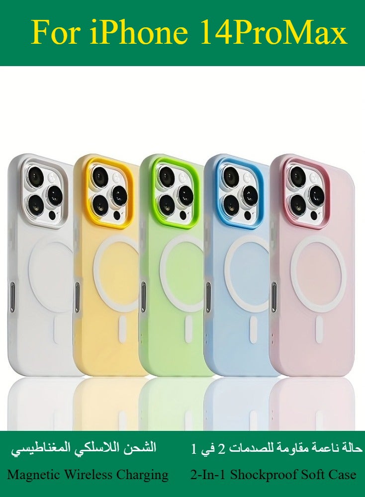 Dili Apple black iPhone 14 Pro Max Matte Candy Color Magnetic Wireless Charging Phone Case iPhone Double Layer 2-In-1 Shockproof Soft Cover - Image 2