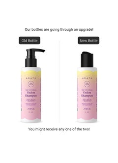 ARATA Hair Fall Defense Onion Shampoo (200 Ml) | Controls Hair Fall | Helps Strengthen & Smoothen Hair | With Onion Oil Rice Water Apple Cider Vinegar And Aloe Vera  - Image 2