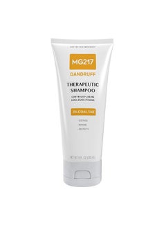 MG217 MG217 Dandruff 3% Coal Tar Dandruff Shampoo, Controls Flaking & Relieves Itchy Scalp - 8 oz Tube  - Image 1