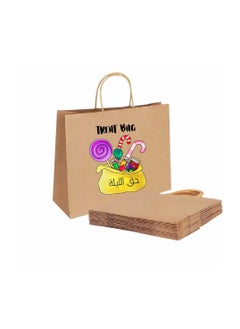 PRINTSHOP4ME Haq Al Laila Kraft Brown Paper Bags|Eco-Friendly,Gift Bags For Ramadan Celebrations,Party&Events-Reusable,Biodegradable|Sturdy Handles A3 Size  - Image 1
