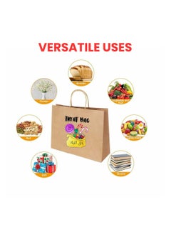 PRINTSHOP4ME Haq Al Laila Kraft Brown Paper Bags|Eco-Friendly,Gift Bags For Ramadan Celebrations,Party&Events-Reusable,Biodegradable|Sturdy Handles A3 Size  - Image 4