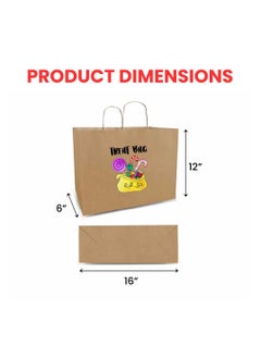 PRINTSHOP4ME Haq Al Laila Kraft Brown Paper Bags|Eco-Friendly,Gift Bags For Ramadan Celebrations,Party&Events-Reusable,Biodegradable|Sturdy Handles A3 Size  - Image 3