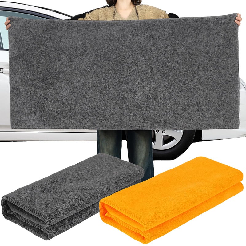 2Pcs 55 x 28 Inch Oversized Microfiber Towels, Quick Absorbing Car Drying Towels, Without Stripes, Scratches, Water Stains, or Vehicle Cleaning Cloths - Image 1