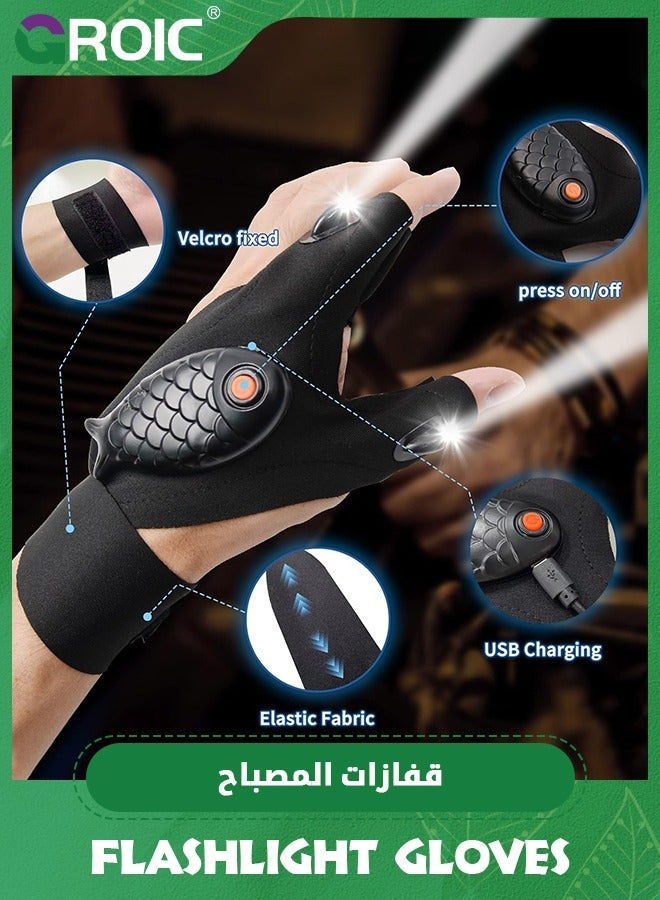 GROIC LED Flashlight Gloves, Fishing Gloves Lights with Rechargeable Waterproof, Finger Outdoor Tools Hands-Free for Camping Repairing - Image 3