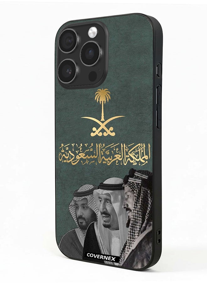 Covernex Apple iPhone 15 Pro Protective Case Cover Printed Featuring Founders and Leader with Saudi Emblem - Image 1