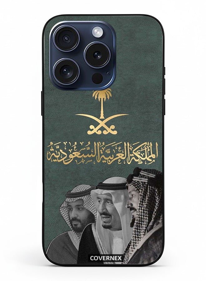 Covernex Apple iPhone 15 Pro Protective Case Cover Printed Featuring Founders and Leader with Saudi Emblem - Image 2