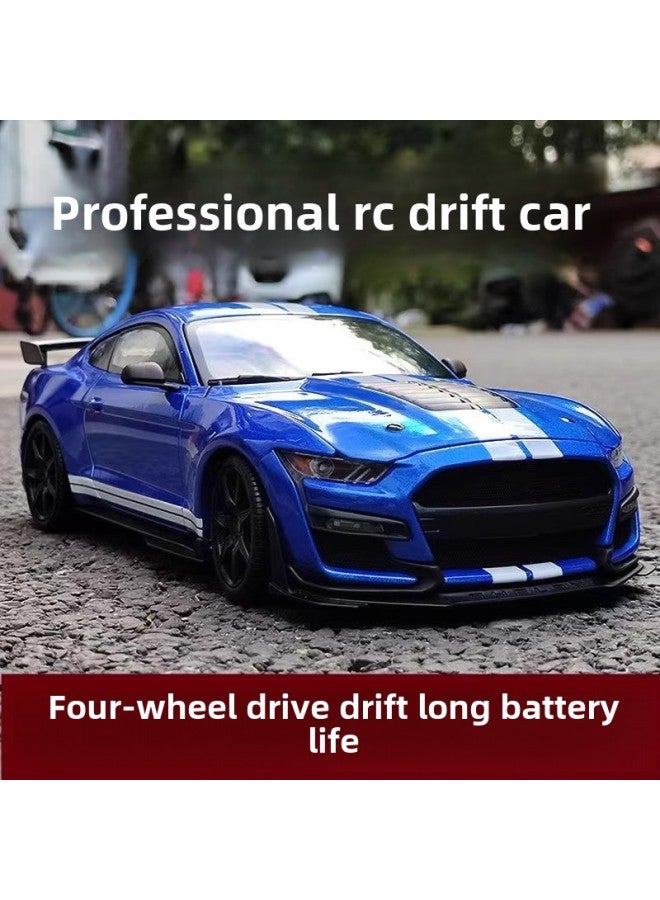 Professional Rc Remote Control Car Four-Wheel Drive High-Speed Drift Racing Gtr Competition Special Charging Toy Mustang Model 