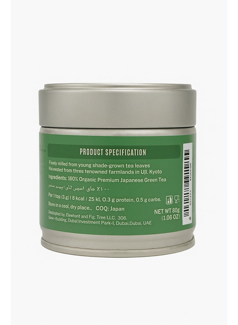 Elephant & Fig Tree Organic Ceremonial Grade Matcha Green Tea Powder 30g ,Japanese Premium Superfood for Lattes, Smoothies & Tea - Image 3