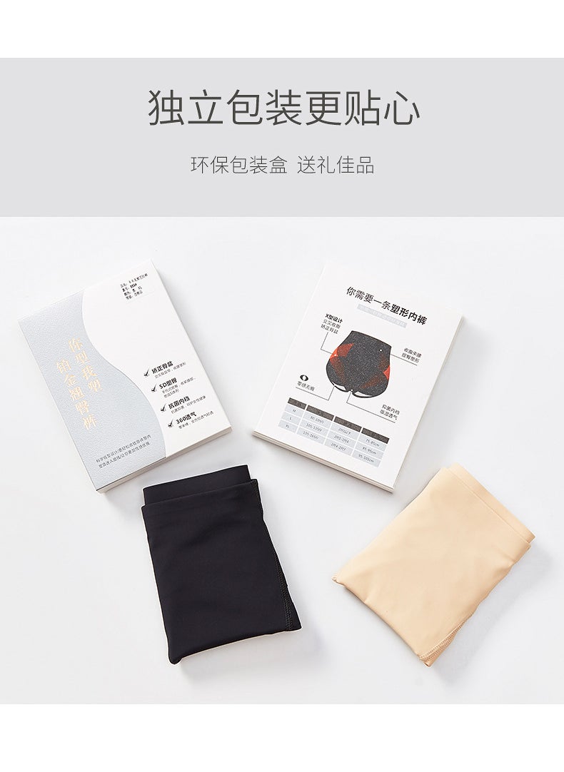 Generic Kaka Lift-up Womens Underpants Tummy Control Pants Waist Shaping Summer Fat Reduction Powerful Anti-exposure Safety Pants Apricot independent boxed 