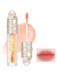 Angel Lip Oil with Gold Foil Color Changing Moisturizing Non Sticky Cup Lip Moisturizer to Fade Lip Lines and Plump Lip 6ml 