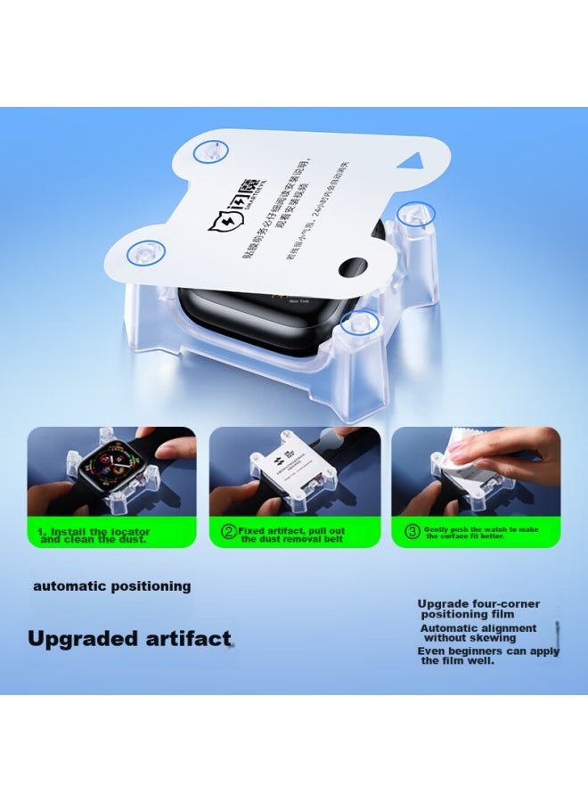 Smartdevil Watch Screen Protector For Apple Watch Series 9/8/7, Full Coverage Anti-scratch Auto-positioning Touch-sensitive Invisible Film 45mm 2-pack - Image 1