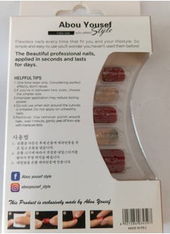Abou Yousef Style ABOU YOUSEF FALSE NAILS GEL FANTASY 88-AY024  - Image 2