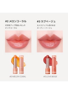innisfree Dewy Tint Lip Balm Baby Pink 3.2G  - Image 4