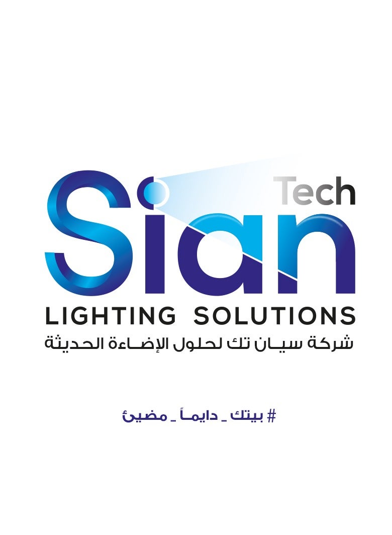 سيان تك كشاف وجهات 100وات اضاءة ابيض 6500كيلفن فلود لايت - 10000ليومن - 50000 ساعة تشغيل - معامل قدرة 0.97 - مانع اتربة ومياة 66 درجة - الومنيوم بالكامل ضمان 30شهر من سيان تك - Image 2