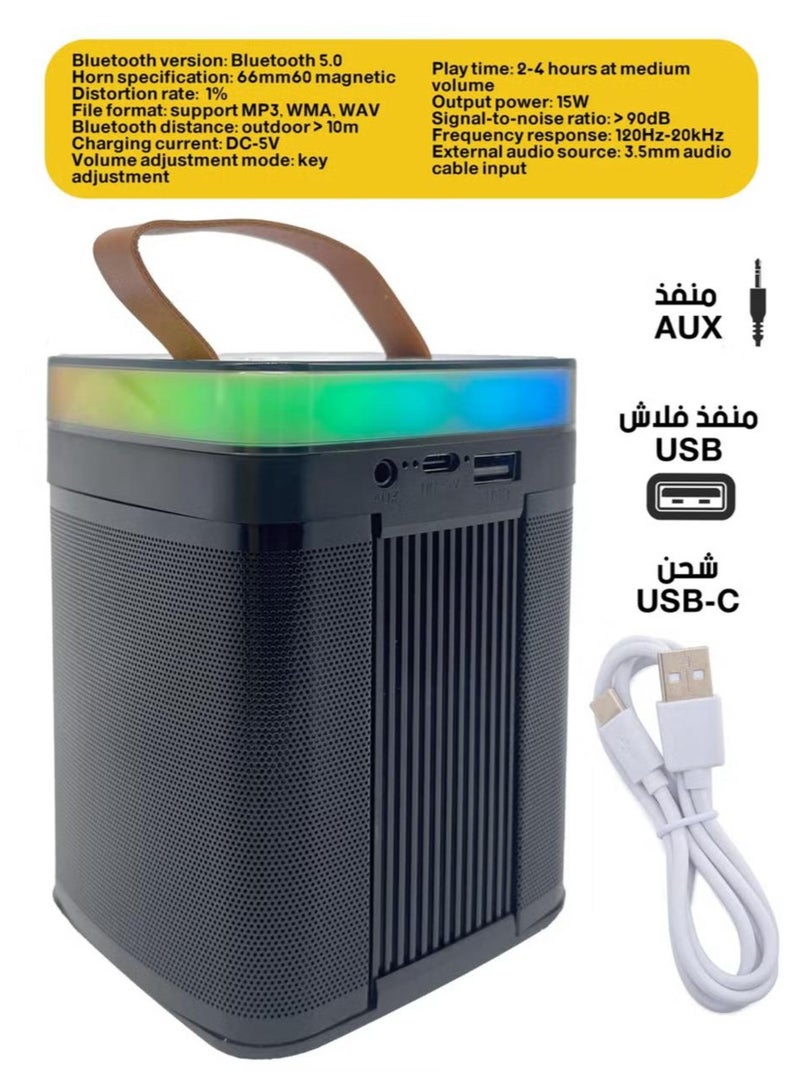 Denx Portable Wireless Bluetooth Karaoke Speaker with 2 Microphones - Image 3