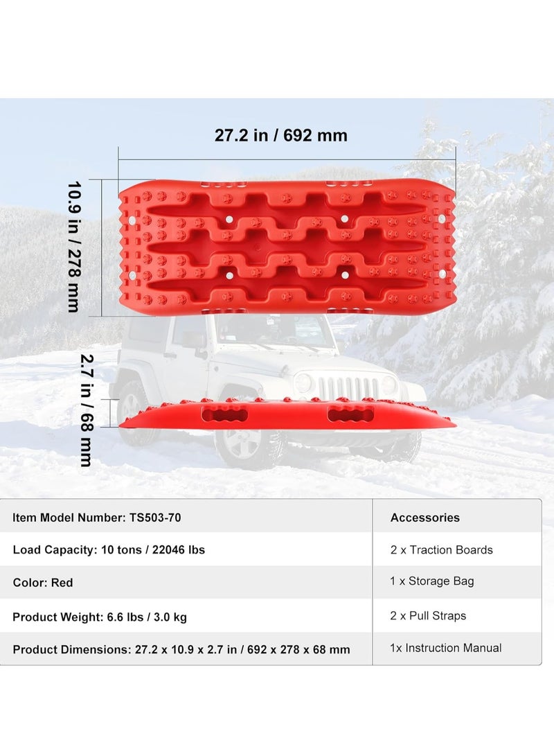 10 TON Traction Boards with PP Material, Recovery Boards for Off-road Vehicles/Cars/Pickups/SUVs/RVs, Pair Tire Traction Mats on Sand, Mud and Loose Terrain, Short, Red(2 PCS) - Image 5