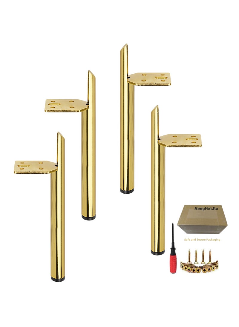 Hanghaijia Metal Gold Furniture Legs, Modern Cabinet Coffee Table Feet Heavy Duty Replacement Sofa Cabinet Risers Furniture Foot Pack of 4  - Image 1