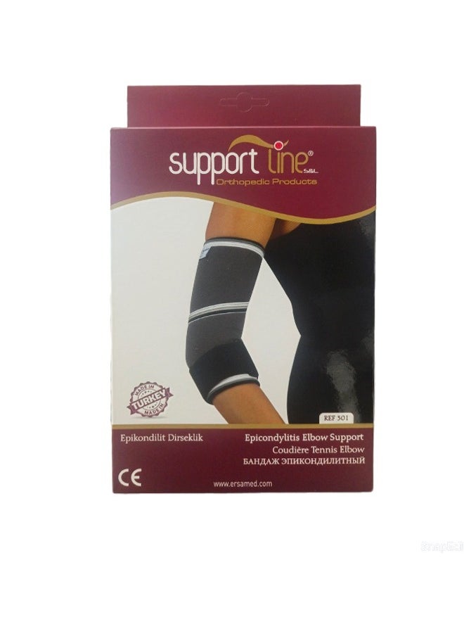 SupportLine REF-301-XXL: XXL Elbow Support for Tennis Enthusiasts - Power Through Every Match with Confidence  - Image 2