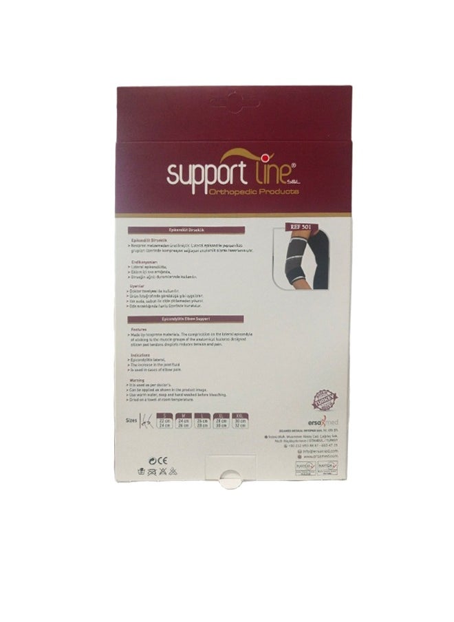 SupportLine REF-301-XXL: XXL Elbow Support for Tennis Enthusiasts - Power Through Every Match with Confidence  - Image 3