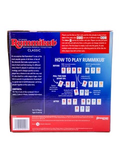 Rummikub - The Original Rummy Tile Game | Exciting Family Game Of Strategy And Luck | Promotes Stem Skills | For Kids, Teens, Adults | 2-4 Players, Ages 8+ - pzsku/Z8658AC4CC1983A50058BZ/45/_/1734348051/80755b54-73b7-4145-bac3-9e2fecab734b