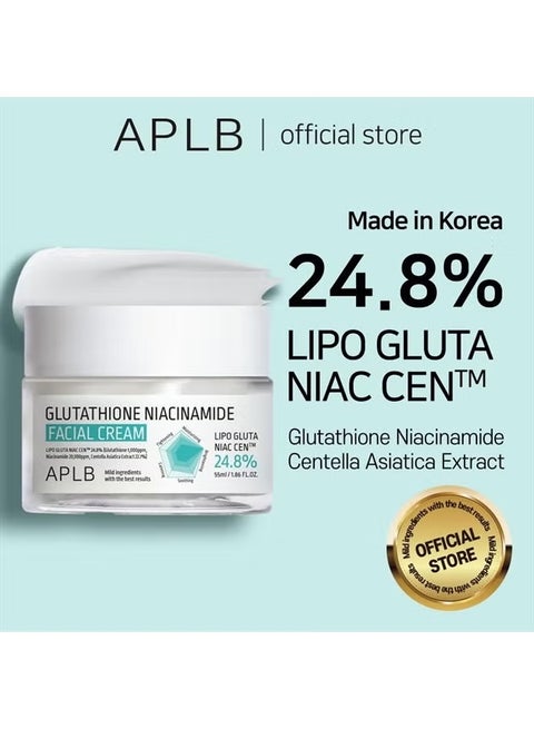 APLB Glutathione Niacinamide Brightening Cream | Korean Facial Moisturizer  for Glow & Dark Spots | Best Price UAE