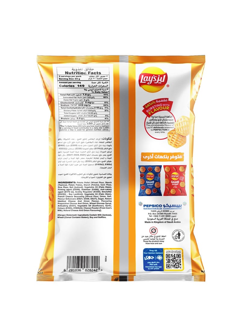 Crispz Cheese Potato Chips - view 2