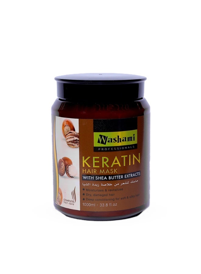 قناع الشعر بالكيراتين من واشامي مع خلاصة زبدة الشيا 1000 مل