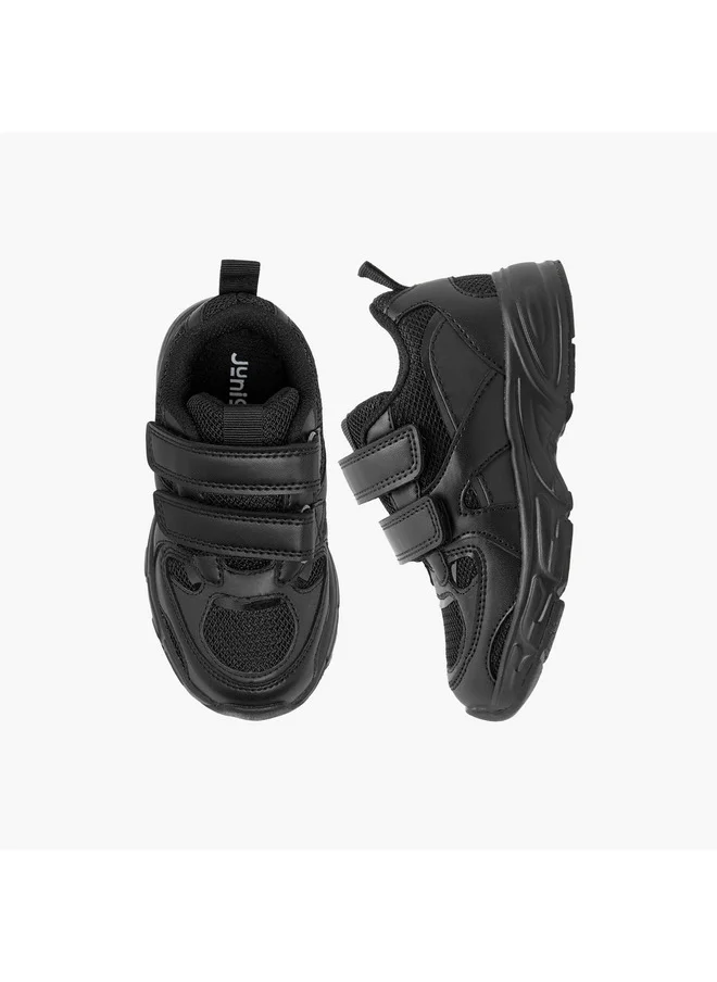 جونيورز Boys Panelled School Shoes with Hook and Loop Closure