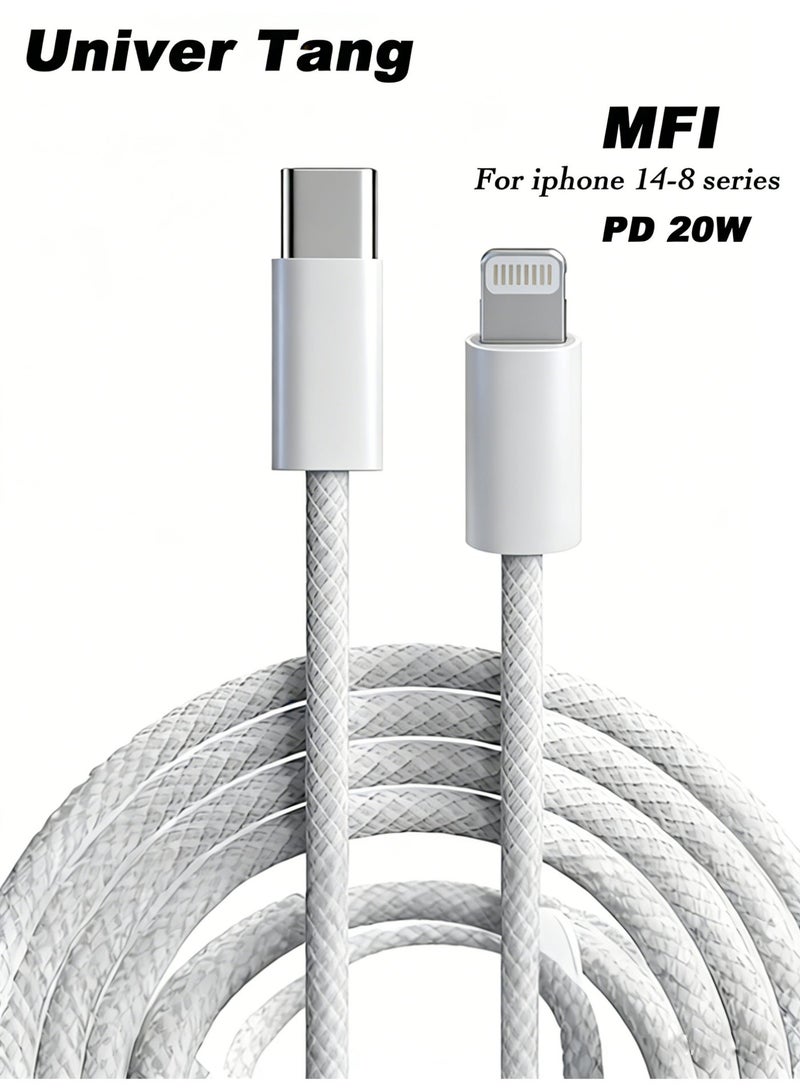 صورة العالمة محول كيبل USB C إلى لايتنينج [مصدق عليه من ابل] متوافق - نوع سي لاجهزة ايفون 14 برو ماكس 13 12 11 X XS XR 8 بلس ايربودز يدعم توصيل الطاقة 2 متر - Image 1