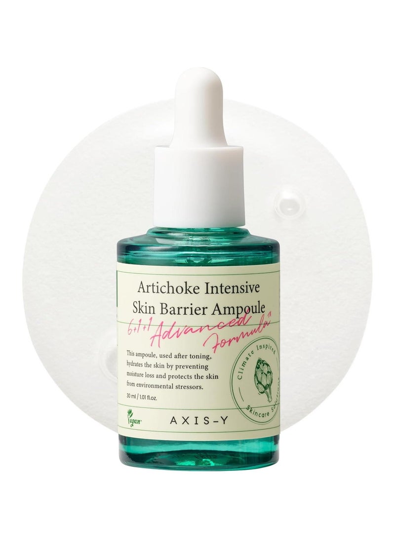 AXIS-Y Artichoke Intensive Skin Barrier Ampoule -  30ml - Image 1