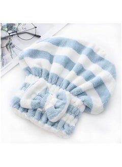 MIRFA Microfiber Hair Drying Towel Cap  - Image 1