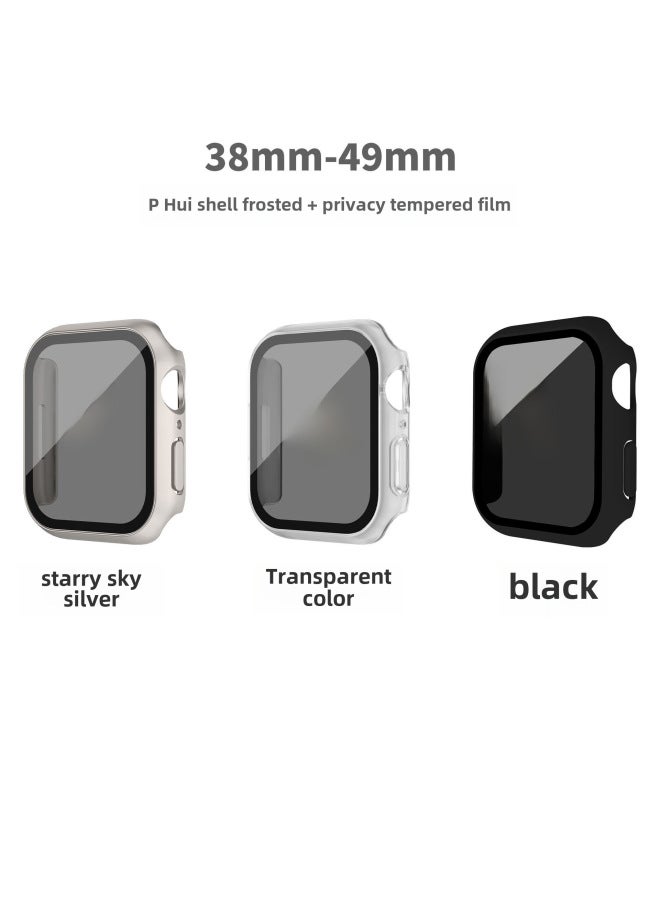 Applicable To Apple Peep-proof Watch Case Applewatch98 Generation Tempered Film Integrated Shell Iwatch Peep-proof Protective Case - Image 2