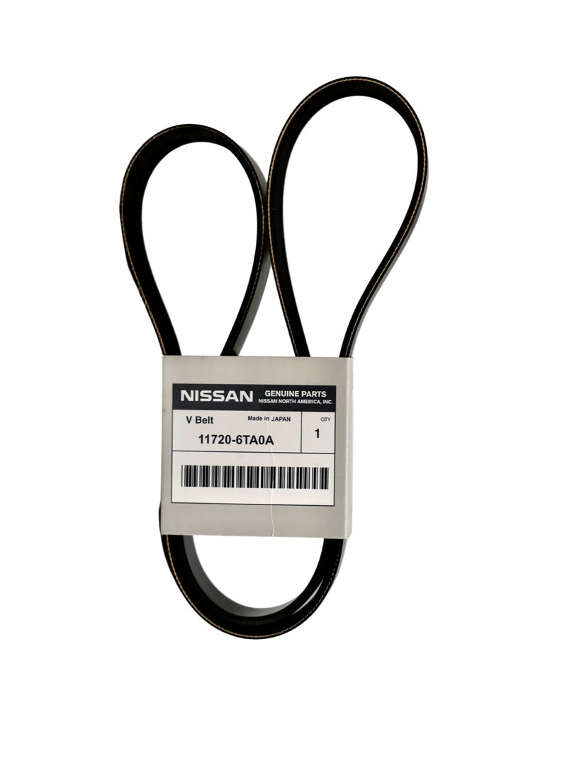 Nissan حزام قيادة أصلي لسيارة نيسان باثفايندر (R53) من 2023 - Image 1