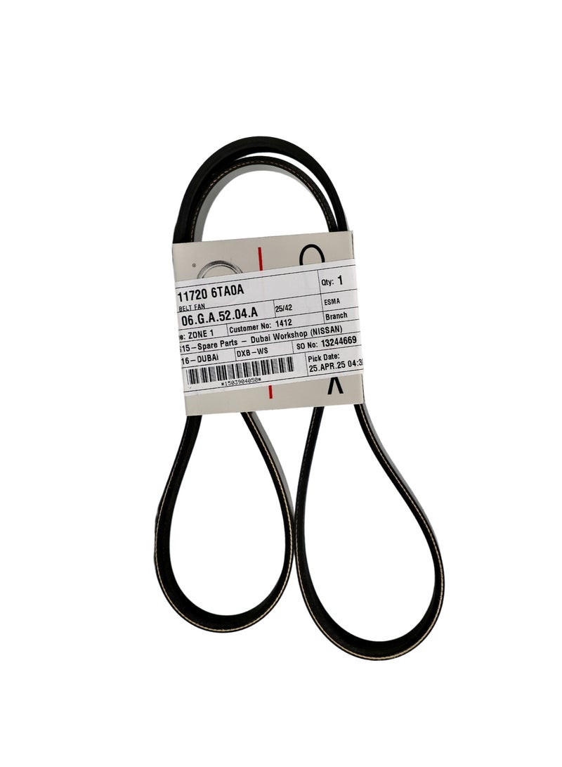 Nissan حزام قيادة أصلي لسيارة نيسان باثفايندر (R53) من 2023 - Image 3