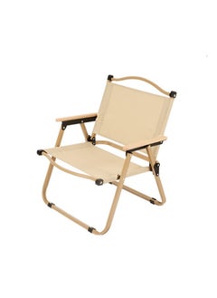 Portable Folding Camping Chair Lightweight Durable Picnic Fishing Chair Beige/Gold