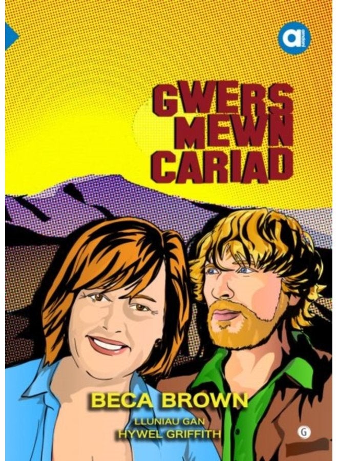 Cyfres Amdani Gwers Mewn Cariad - Paperback