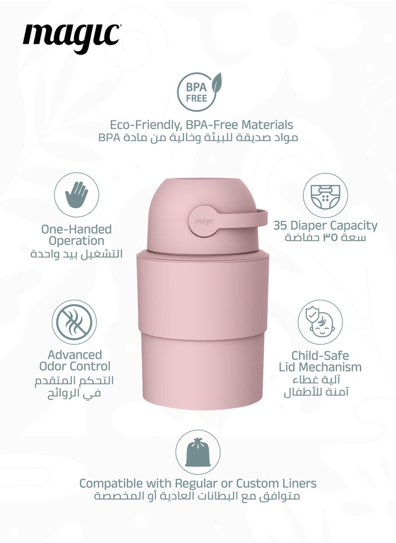 Magic HEKA M Diaper Pail | Odorless & Telescopic | 35 Diaper Capacity | 33 CM to 47 CM Adjustable Height | 2nd Life Concept: Converts to Potty Trainer, Kitchen Waste Bin, or Toilet Lid | Free Roll of 15 Bags  - Image 3