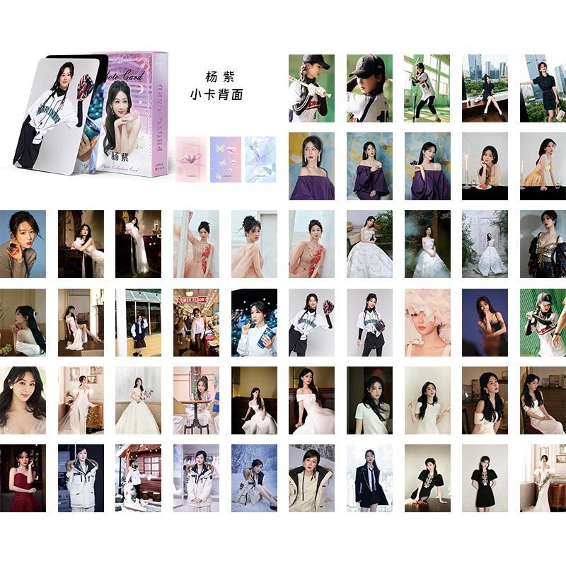 Han Tuan Blackpink Laser Card Star Collection Card Ju Jingyi Times Youth League Aid Card - Image 1