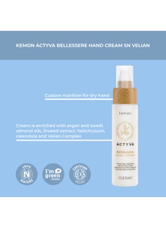 Kemon Actyva Bellessere Hand Cream SN Velian 50ml  - Image 5