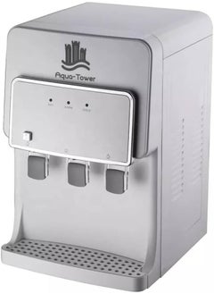 Generic Silver water cooler for offices and indoor spaces, with three nozzles for distributing cold and hot water, practical design and a suitable size for corridors and gathering places  - Image 1
