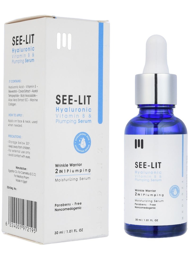 MEDINZA Seelit Hyaluronic & vitamin B Plumping serum Serum  - Image 2
