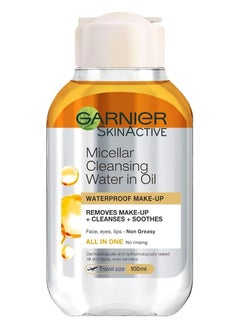 Garnier Skin Active Micellar Cleansing Water in Oil, 100ml Clear 