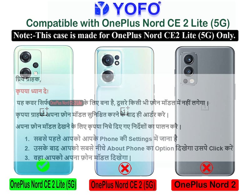 YOFO Back Cover for OnePlus Nord CE 2 Lite (5G) (Silicone|Transparent|Dust Plug|Camera Protection|Professonal Cover) - Image 2