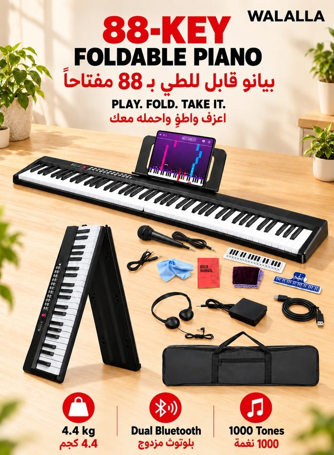 WALALLA 88 Key Foldable Electronic 5V Type-C Keyboard Piano, 3-digit LED display Electric Piano Digital Piano with Dual Bluetooth Mode, 1000 Rhythms, 1000 Tones and 150 Demos for Beginners Adults(Black 4.4kg) - Image 1