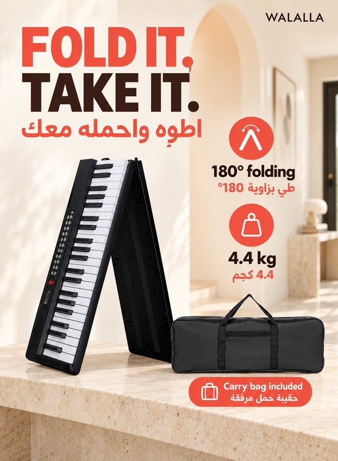 WALALLA 88 Key Foldable Electronic 5V Type-C Keyboard Piano, 3-digit LED display Electric Piano Digital Piano with Dual Bluetooth Mode, 1000 Rhythms, 1000 Tones and 150 Demos for Beginners Adults(Black 4.4kg) - Image 3