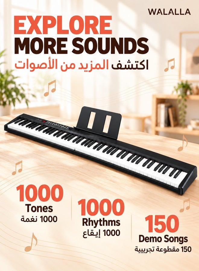 WALALLA 88 Key Foldable Electronic 5V Type-C Keyboard Piano, 3-digit LED display Electric Piano Digital Piano with Dual Bluetooth Mode, 1000 Rhythms, 1000 Tones and 150 Demos for Beginners Adults(Black 4.4kg) - Image 5
